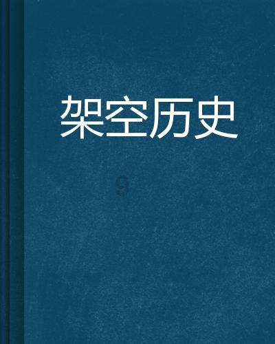 普德斯锂电池加盟是真的吗?-专业的知识问答网页